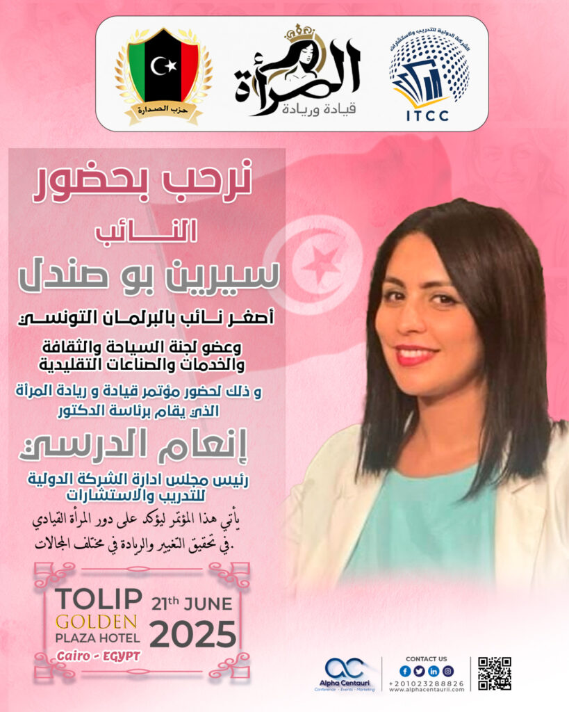 Img 20250613 wa0023
