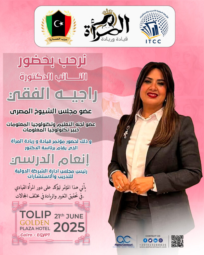 Img 20250613 wa0033