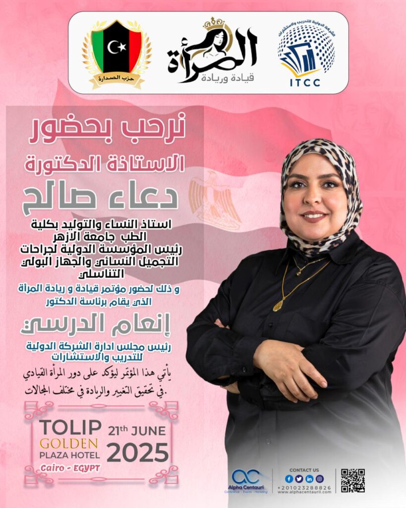 Img 20250613 wa0038
