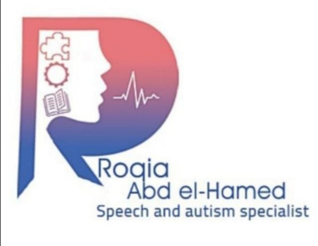 الدكتوره رقية عبد الحميد علي أخصائية تخاطب