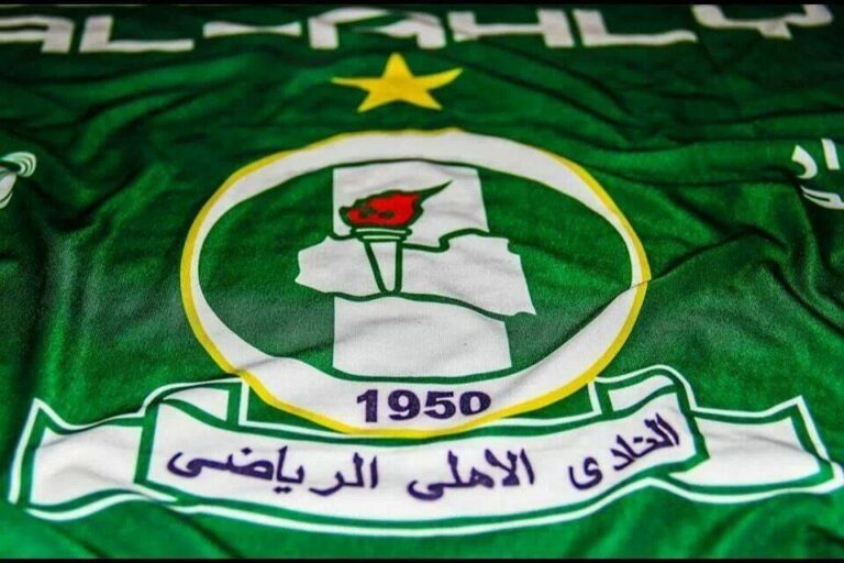 الأهلي طرابلس يحل في المجموعة الأولى في تصفيات البال