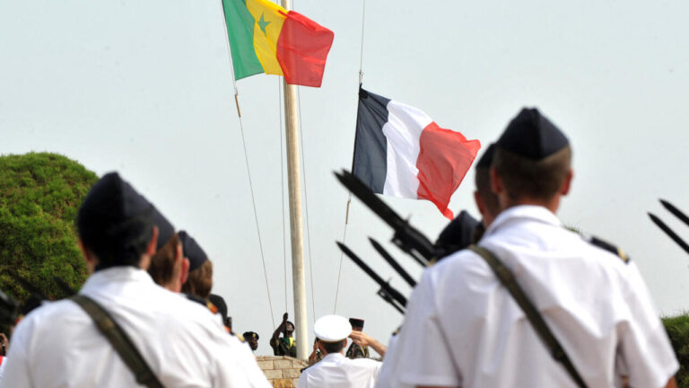 السنغال