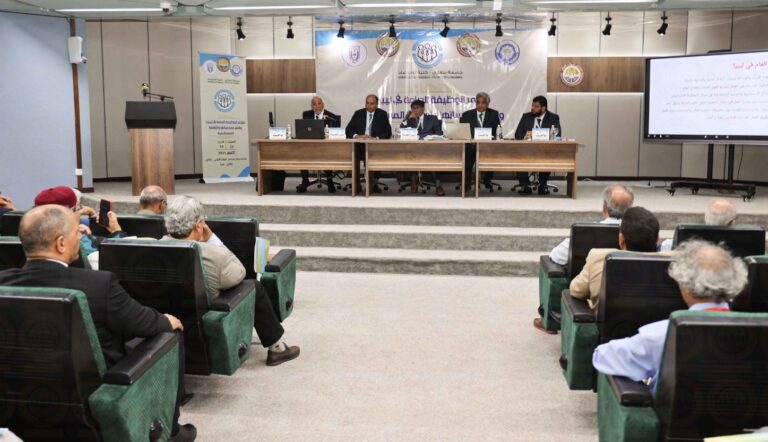 مؤتمر وطني في بنغازي يناقش تطوير الوظيفة العامة في ليبيا مؤتمر وطني في بنغازي