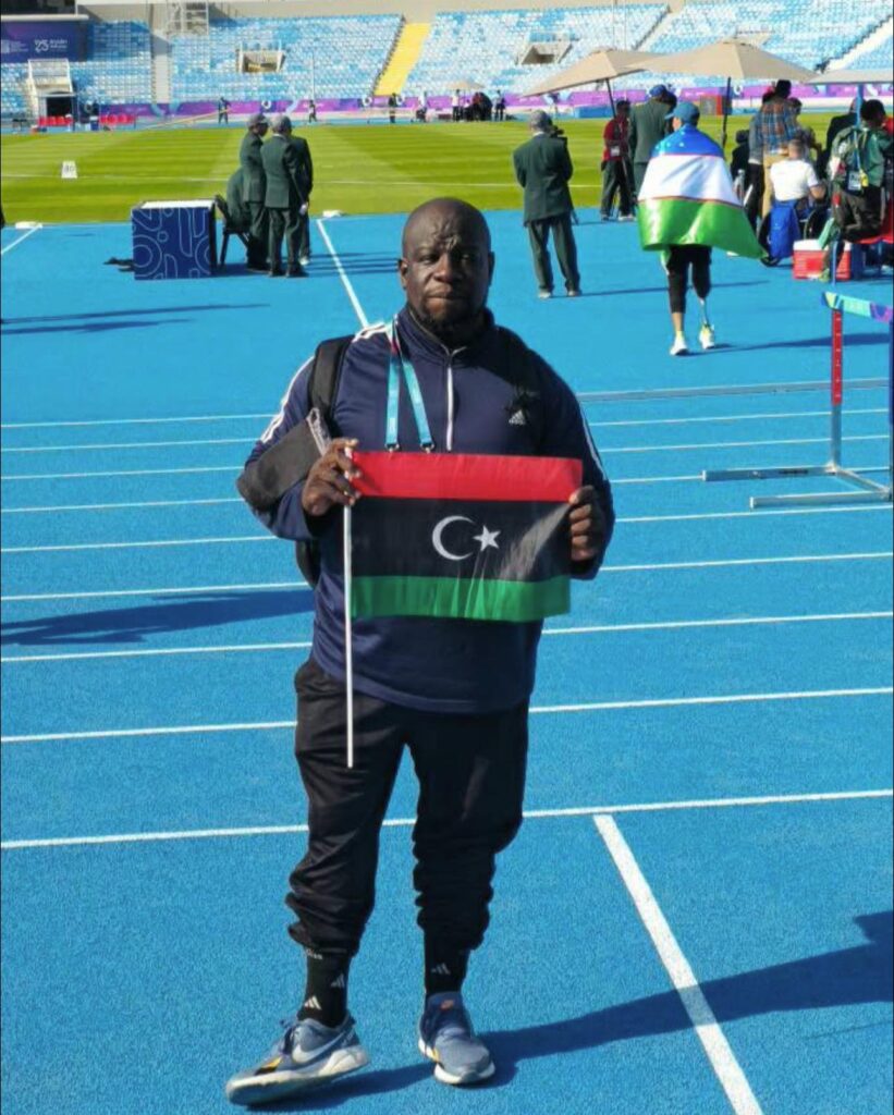 البطل الليبي محمود رجب