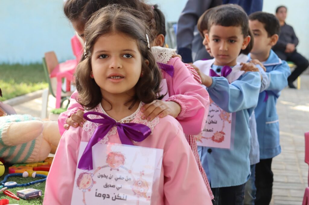 فعاليات اليوم العالمي للطفل