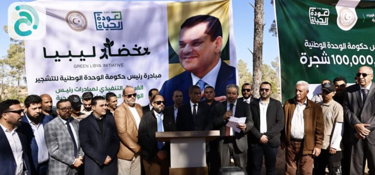 مبادرة خضار ليببا