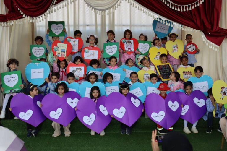 فعاليات اليوم العالمي للطفل