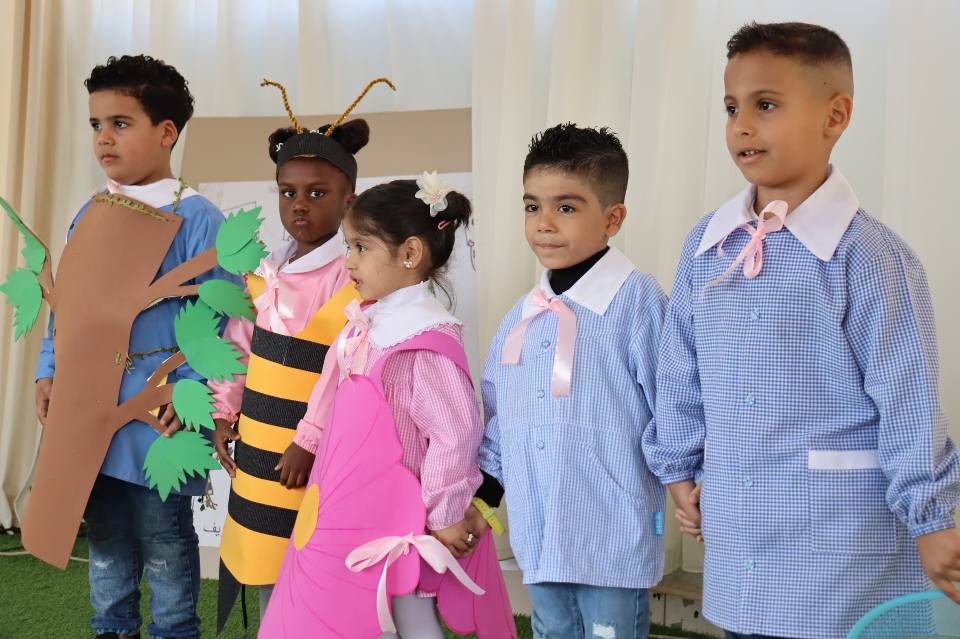 فعاليات اليوم العالمي للطفل