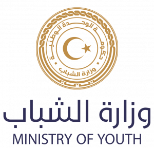 وزارة الشباب بحكومة الوحدة تعلن استكمال تطوير بيت شباب سرت وزارة الشباب بحكومة الوحدة