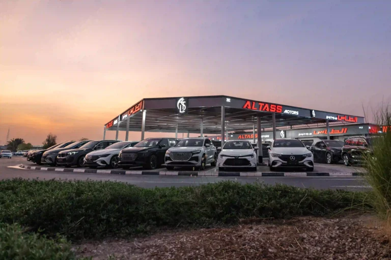 الطاس موتورز