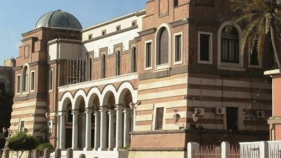 انطلاق مؤتمر المصرفية الإسلامية في ليبيا مصرف ليبيا الإسلامي