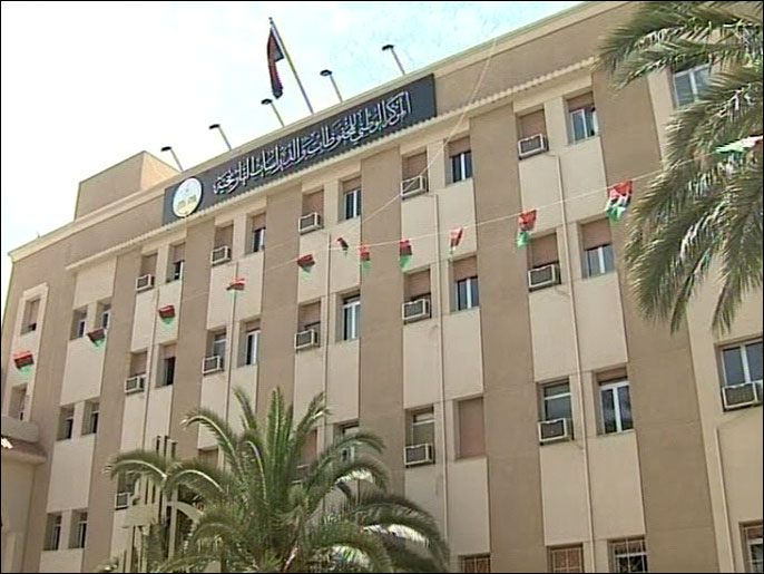 المركز الليبي للمحفوظات يكرم الأديب أمين مازن المركز الليبي للمحفوظات