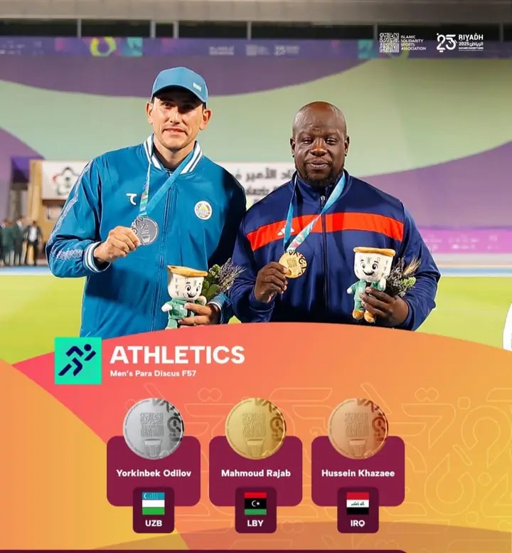 البطل الليبي محمود رجب