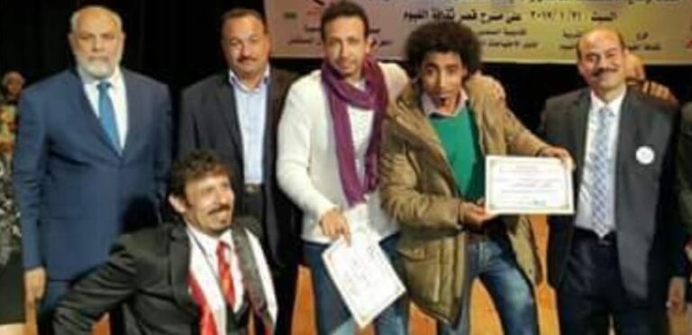 تكريم المخرج أحمد بوجي