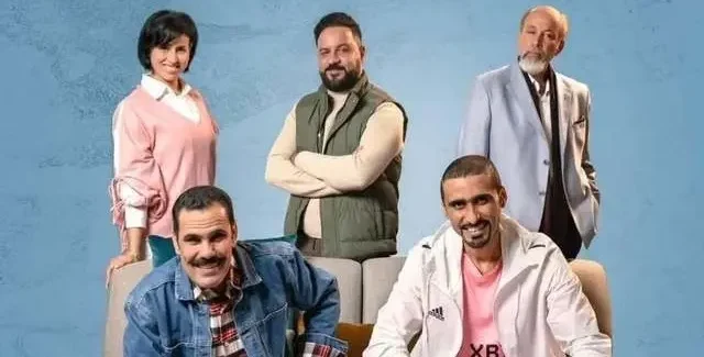 أفضل مسلسل في ليبيا 2025: دراما تجمع بين الواقعية والهوية أفضل مسلسل في ليبيا 2025