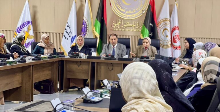 وكيل شؤون التنمية المحلية يشارك في الاجتماع التقابلي بالعضوات المنتخبات الاجتماع التقابلي بالعضوات المنتخبات