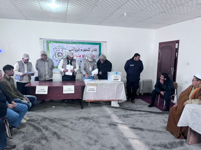 ناجي بوعلي خليفة رئيسا لنادي المسيرة الحرابة انتخابات نادي المسيرة الحرابة