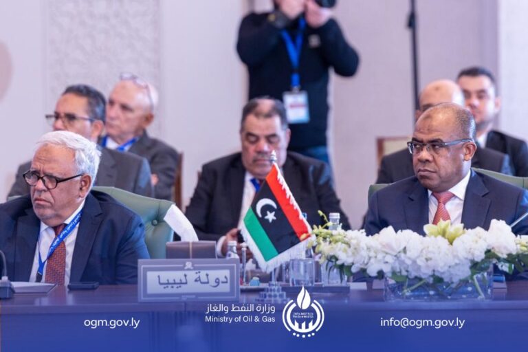 اجتماع مجلس وزراء أوابك