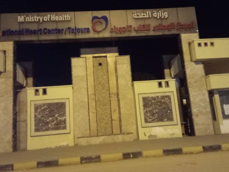 فرق تفتيش لمتابعة المرافق الصحية وأقسام الإسعاف والطوارئ فرق تفتيش لمتابعة المرافق الصحية