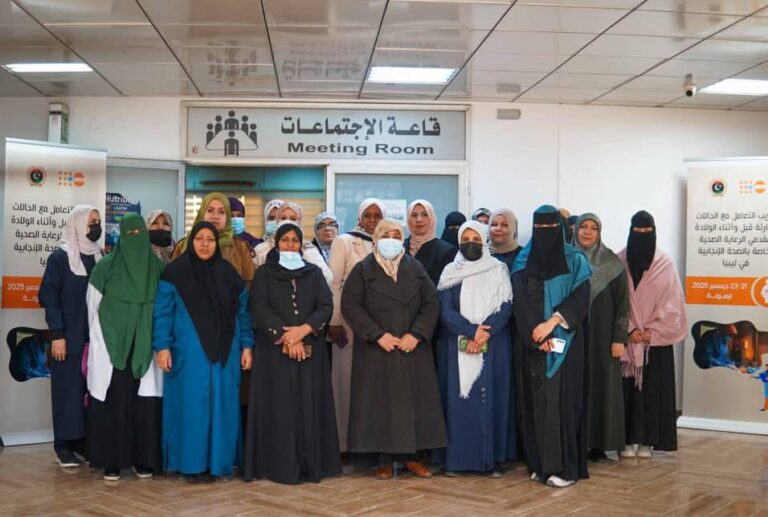 تدريب 29 عنصرا طبيا