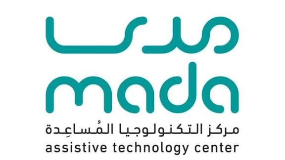 استراتيجية مركز مدى للتكنولوجيا 2026 ودعم الابتكار في قطر مركز مدى للتكنولوجيا 2026