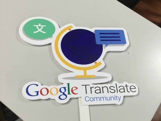 الترجمة الفورية لكل السماعات اللاسلكية | Google Translate الترجمة الفورية Google Translate
