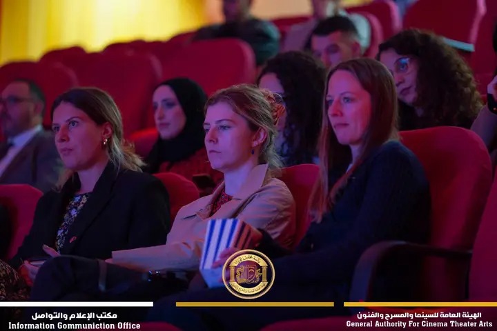 عرض فيلم No Other Land بمناسبة اليوم العالمي لحقوق الإنسان فعالية عرض فيلم No Other Land