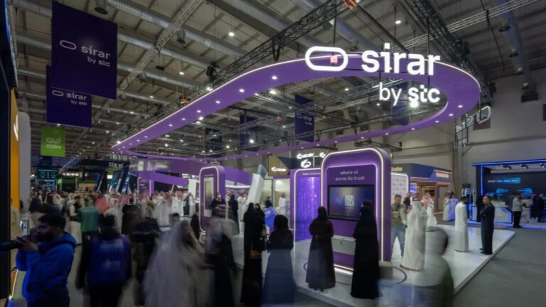 شركة sirar by stc تعزز الأمن السيبراني Cybersecurity في بلاك هات 2025 Sirar by stc تعزز الأمن السيبراني