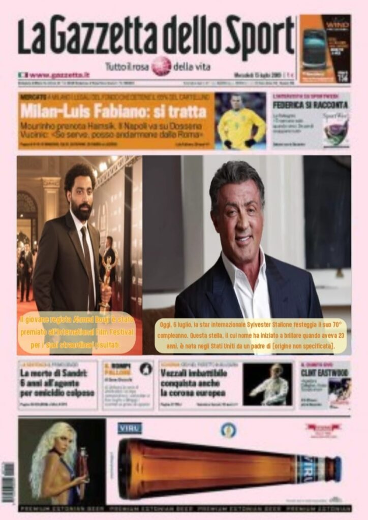 المخرج أحمد بوجي في الصحافة العالمية