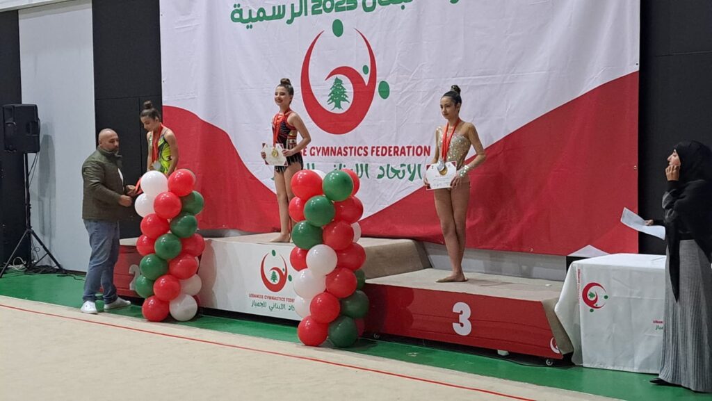 كريستال أفتيم تحصد ذهبيتين