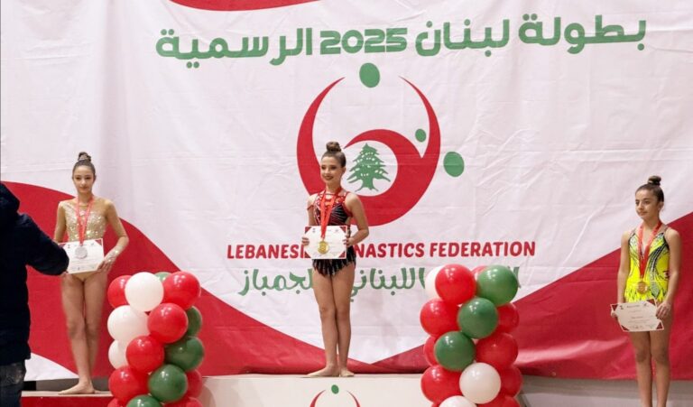 كريستال أفتيم في بطولة لبنان للجمباز