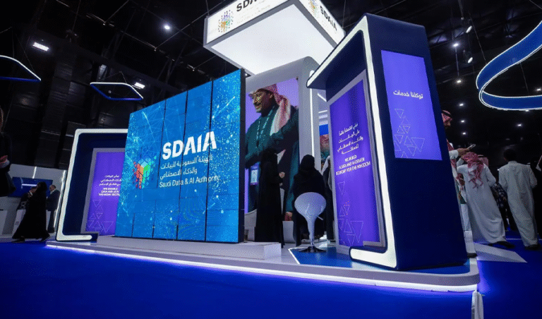 السعودية تنضم رسميا لأكبر تجمع عالمي للذكاء الاصطناعي 8