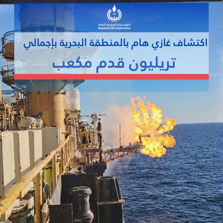 651743672 1254043473585304 414419410448650308 n