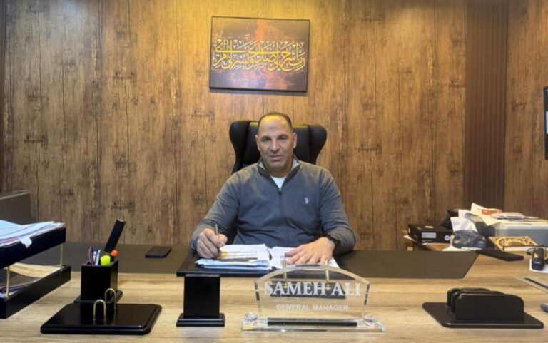 المهندس سامح علي