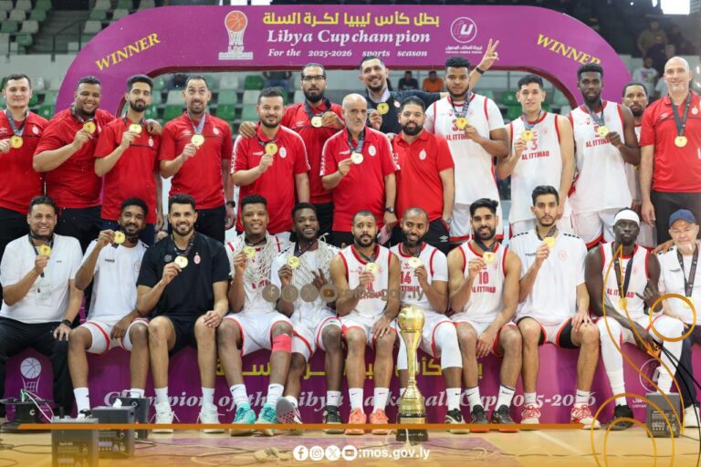 فوز فريق نادي الاتحاد ببطولة كأس ليبيا