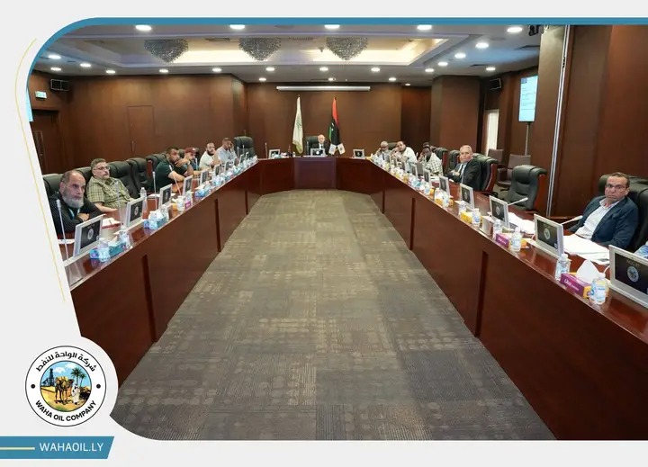 اختتام أعمال مراجعة نظام إدارة الصحة والسلامة بشركة الواحة للنفط Img 1