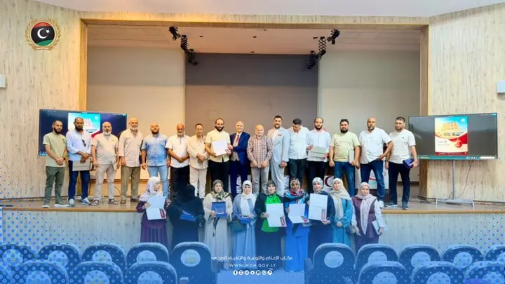 الصحة تحث على التبرع الطوعي بالدم لتعزيز جاهزية المستشفيات العامة Img 1