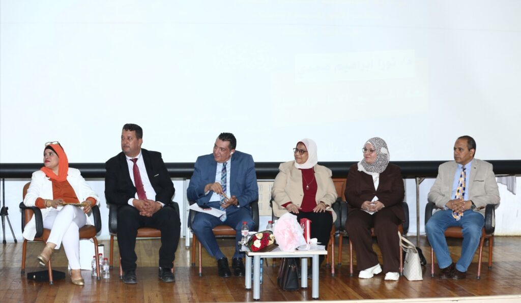 مؤتمر في بيتنا أب
