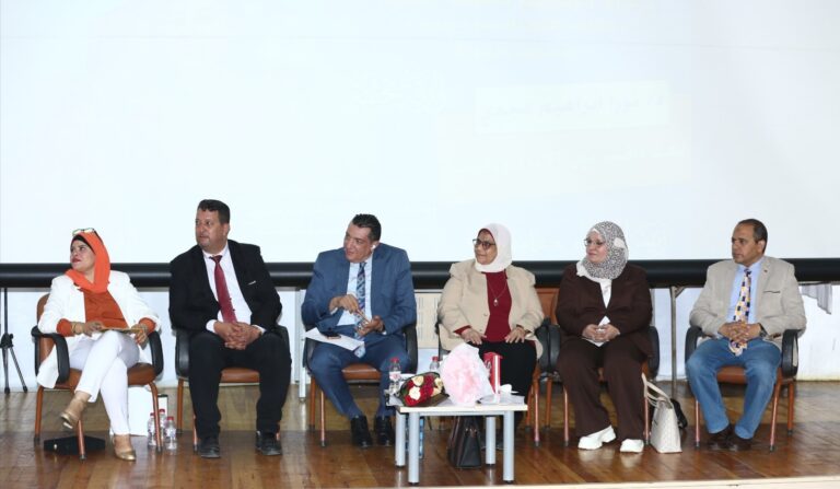 مؤتمر في بيتنا أب