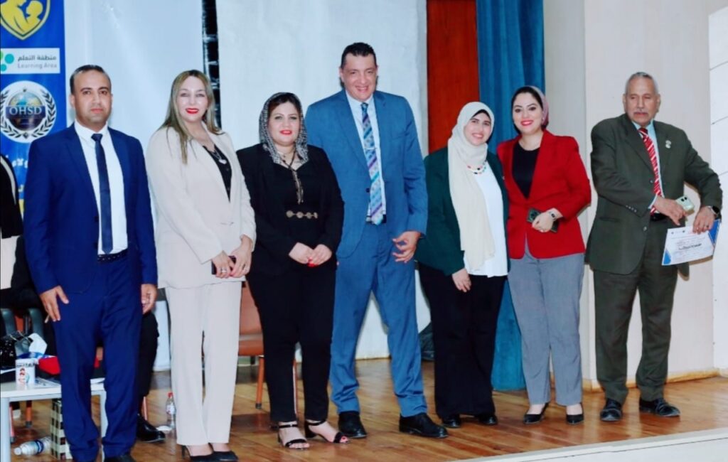 مؤتمر في بيتنا أب 